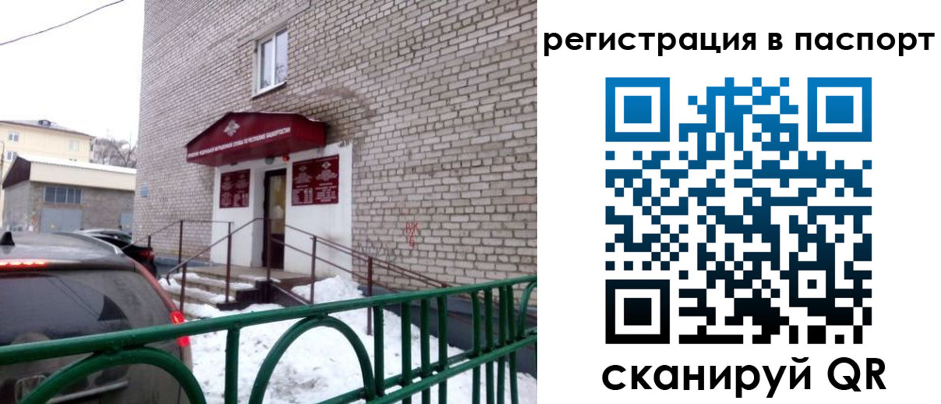 форма 3 в Зее